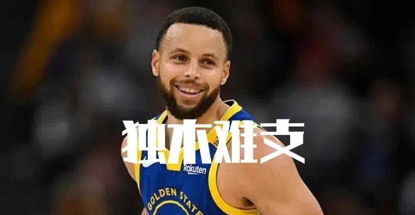 吉米巴特勒黑八奇迹-aiyouxi