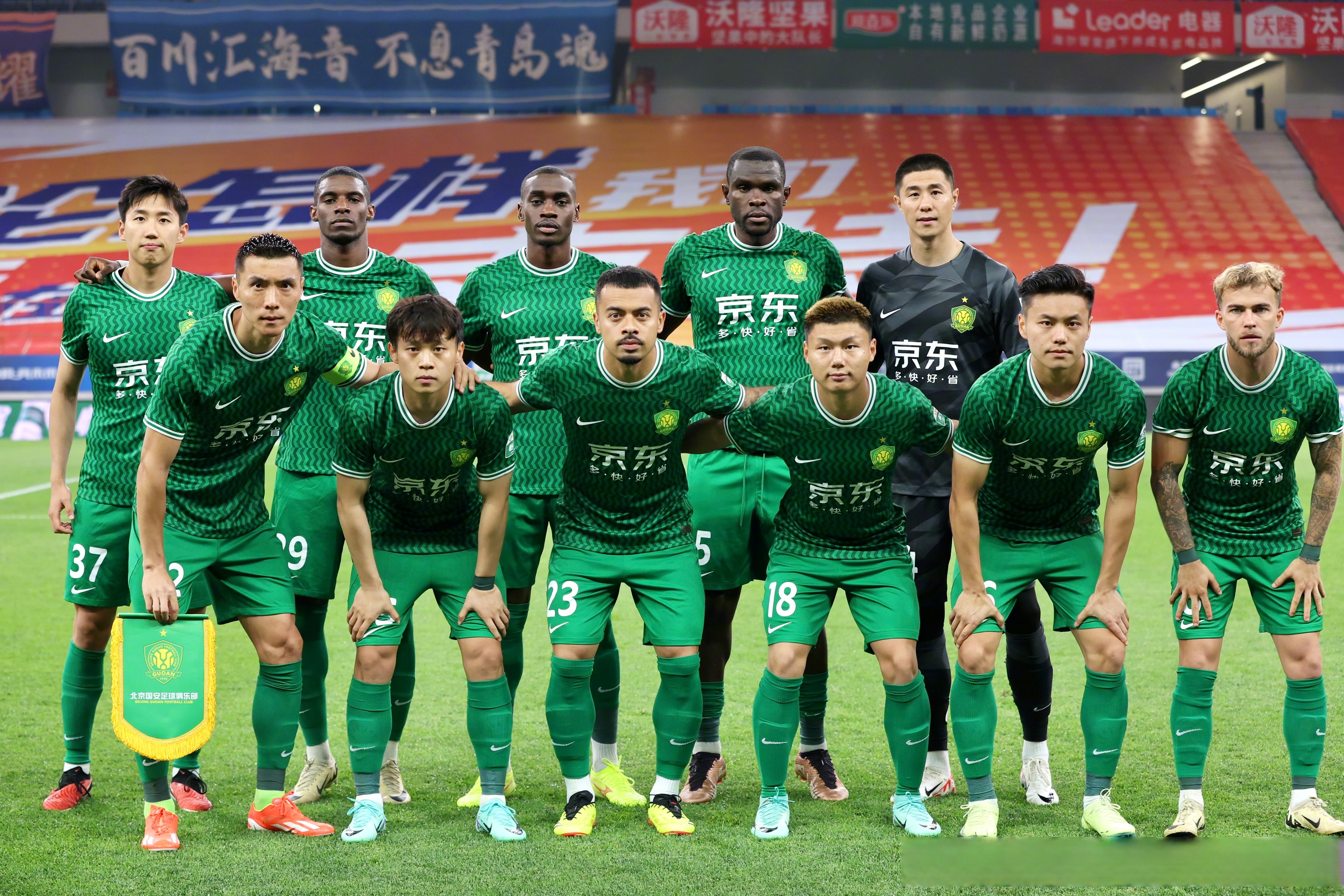 北京国安迎西甲关键赛；赛前状态回暖；引发热议；阵容厚度经受考验的简单介绍-爱游戏下载