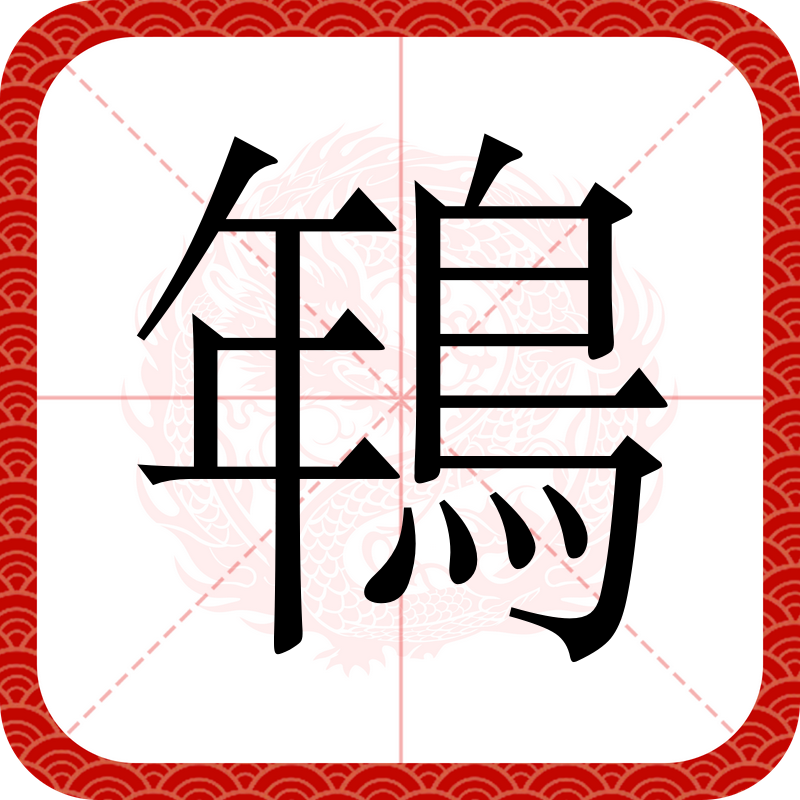 觴跗?,,??K妪>A??鋪S爫t咃嘘刺?之=挶&amp;?粢0蟖?,懨A0?e(挱}髦髀??洞$.扼??籑?`賷D!膸?∠趺+f7?8凵鶘A?繹儴剘[蒳?咁譩5]n?9sMmぬS圃輬?獼-擬罼け=霅踧瀋mF-爱游戏体育
